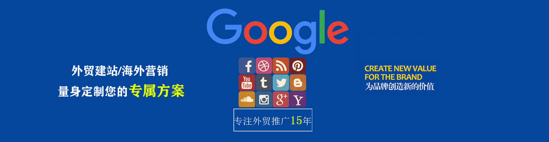 盐埕竞价开户