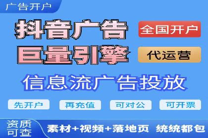 案例分析：SEM推广助力行业竞争突围