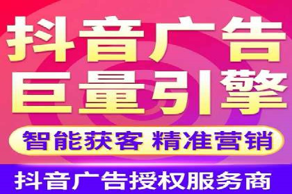 百度竞价广告投放全攻略：三个成功案例分享